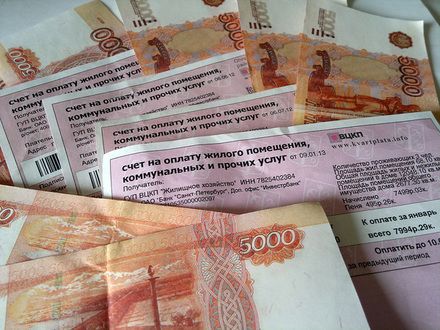 За год долг горожан по оплате ЖКУ снизился на 800 млн. руб 