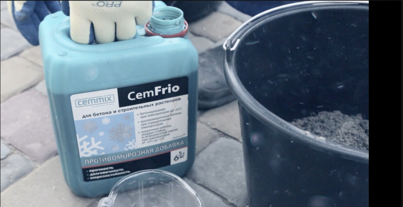 Добавка противоморозная CemFrio, для бетона и строительных растворов  до -20С 5л