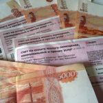 За год долг горожан по оплате ЖКУ снизился на 800 млн. руб