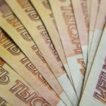 На бирже обвалился курс рубля