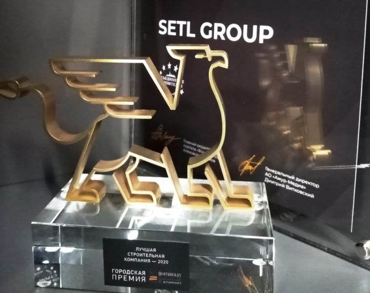 Лучшей строительной компанией Петербурга назвали Setl Group