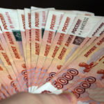 Должностные лица МО «Автово» выплатят штраф за финансовые нарушения