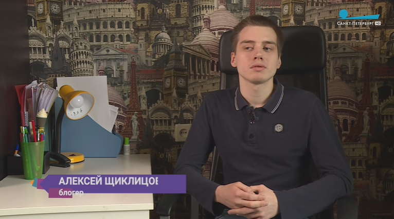 Петербуржец с инвалидностью рассказывает в TikTok о проблемах незрячих