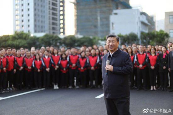 Си Цзиньпин рассказал о значимости всемерной поддержки инноваций